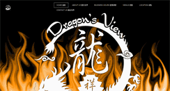 Desktop Screenshot of dragonviewrestaurant.com